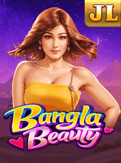 Megaways slot game cover